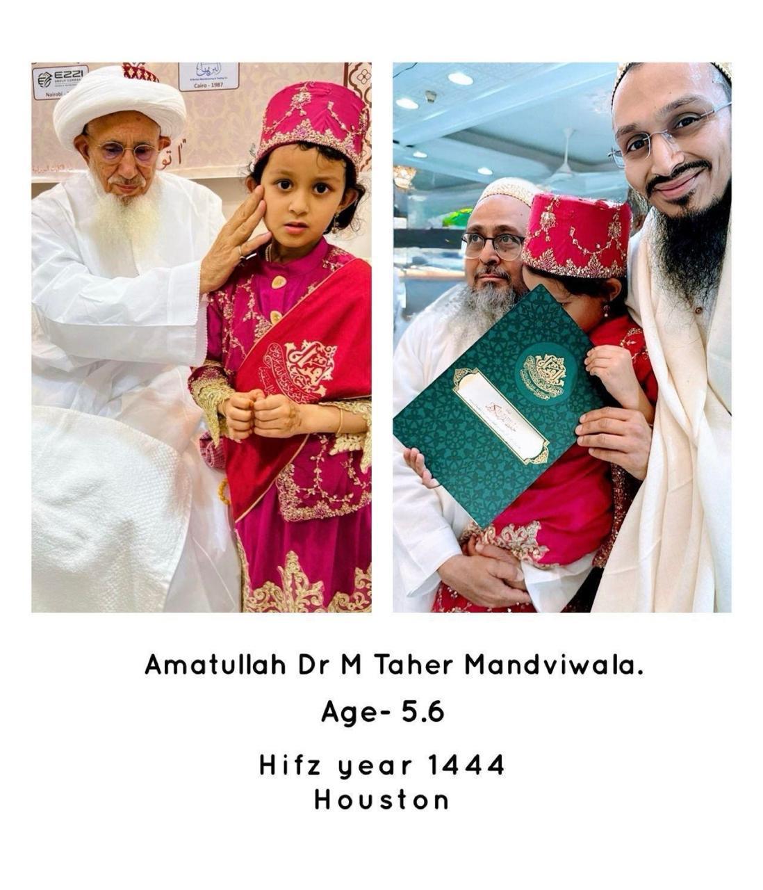 Sanad photo with Moula